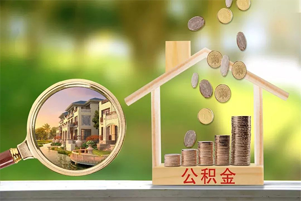 深圳34地区公积金信用贷款-深圳34个人上门小额贷款-深圳34空放私借民间借贷