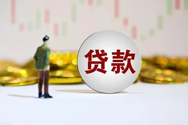 深圳34应急借钱空放-深圳34小额贷款官网-深圳34短拆垫资