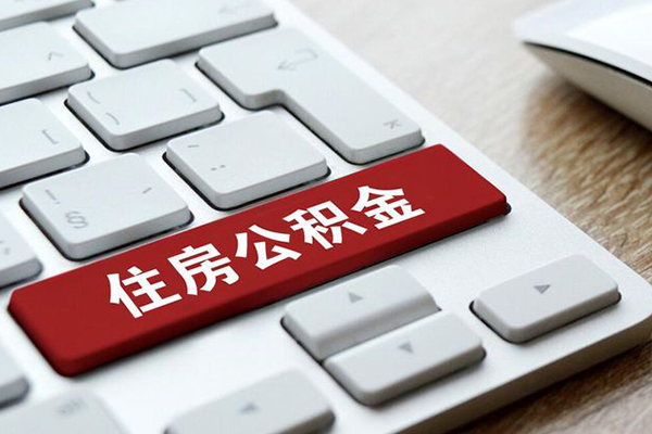 深圳34贷款私人贷款-深圳34私人借贷电话号码-深圳34个人借钱电话