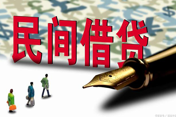 深圳34哪里可以信用贷款-深圳34私人借贷平台-深圳34小额贷款
