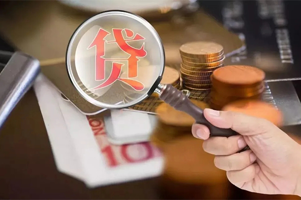 深圳34个人创业贷款-深圳34私人借贷私借-深圳34私人信用贷款