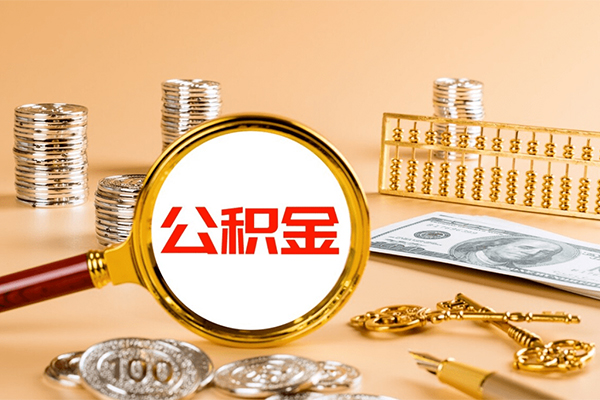 深圳34借钱急用-深圳34短借信贷-深圳34身份证贷款在线