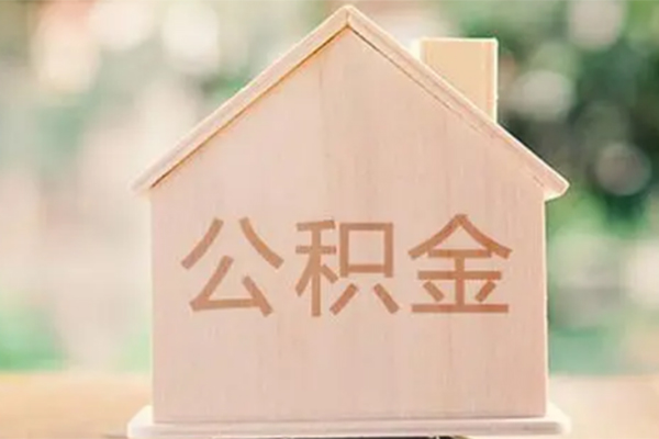 深圳34私人信用贷款-深圳34短期借款-深圳34无抵押贷款