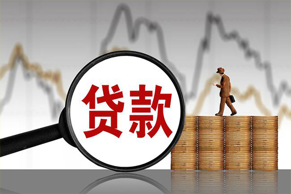 深圳34小额贷款空放-深圳34私借短借-深圳34身份证贷款