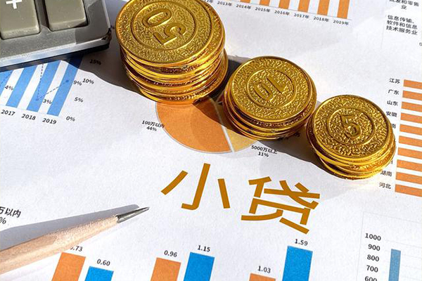 深圳34贷款当天放款-深圳34哪里可以借钱-深圳34贷私借