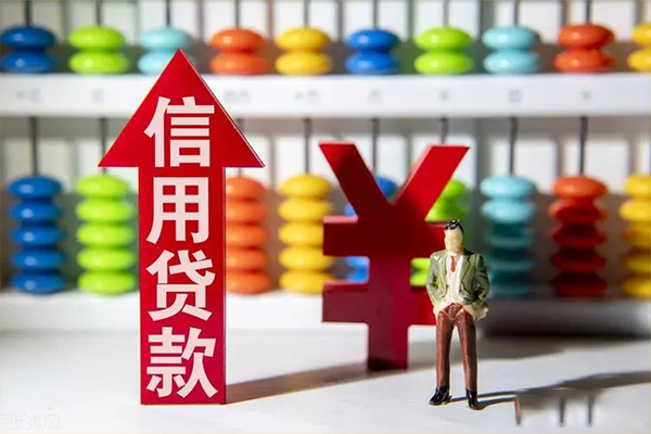 深圳34小额个人借贷-深圳34私人借钱电话-深圳34空放借钱