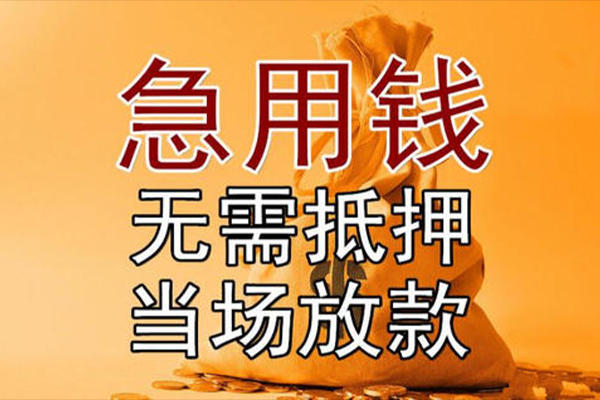 深圳34私借空放