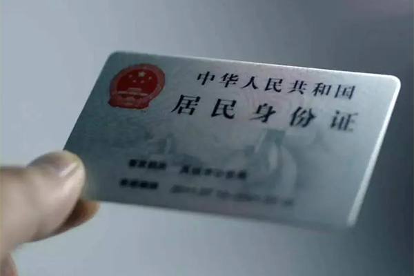 深圳34贷款咨询-深圳34民间私借-深圳34大额短借