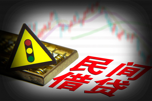 深圳34私借-深圳34个人空放二次私借-深圳34信用贷款