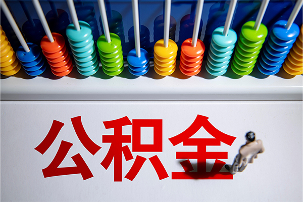 深圳34短借费用-深圳34哪里可以私人借款-深圳34私人短借