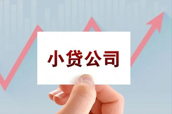深圳34私借短借-深圳34民间借贷-深圳34快速借钱