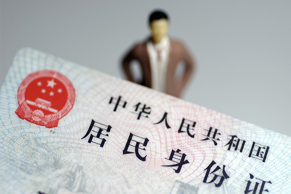 深圳34短借空放-深圳34民间私人借贷-深圳34私人24小时借钱