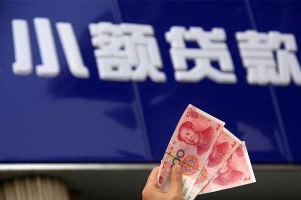 深圳34私借-深圳34空放私人借钱-深圳34私人放水