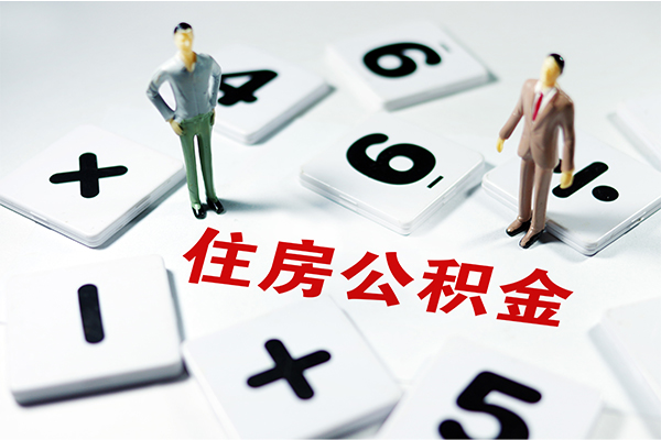 深圳34借钱急用钱-深圳34借钱上门放款-深圳34民间大额借贷