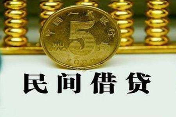 深圳34个人24小时借钱-深圳34私人空放二次私借-深圳34民间小额借贷