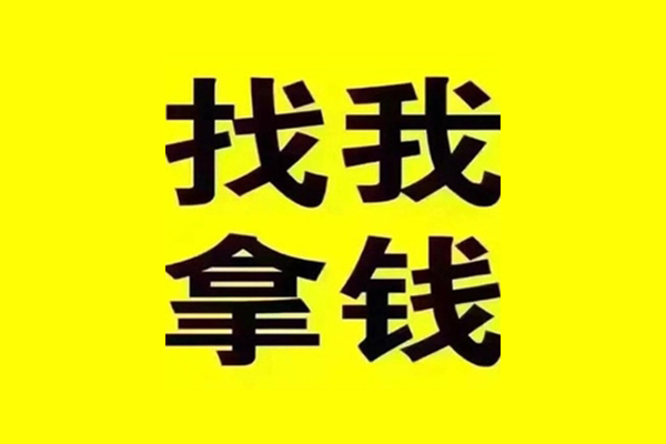 深圳34私借空放当场拿钱-深圳34个人身份证贷款-深圳34短借费用