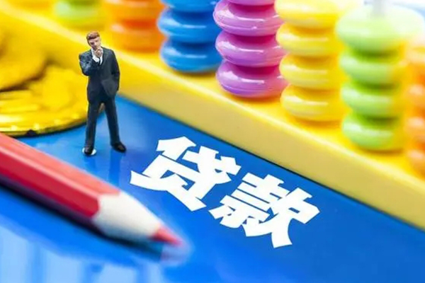 深圳34小额信用贷款-深圳34贷款空放-深圳34身份证办理贷款
