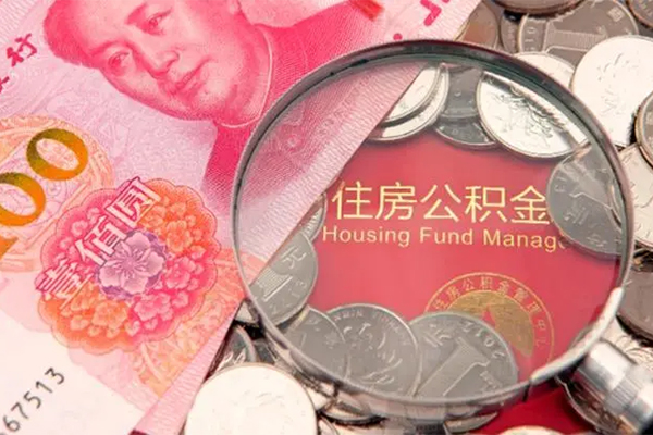 深圳34私人空放联系方式-深圳34民间私人借贷-深圳34身份证怎么贷款