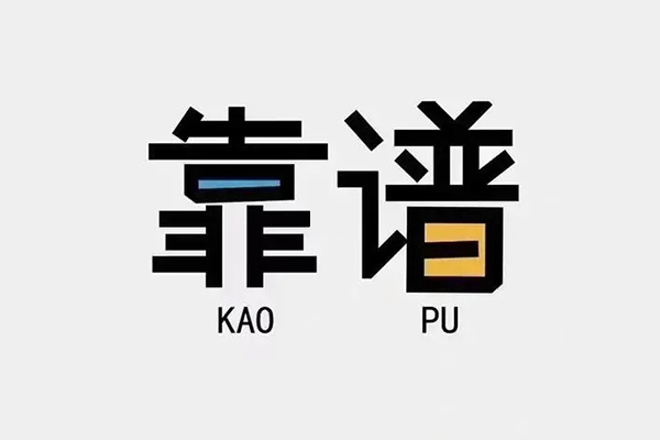 深圳34借钱急用钱-深圳34借款短借-深圳34民间借贷网