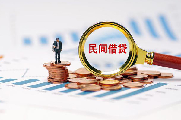 深圳34无抵押短借-深圳34短借-深圳34贷款个人贷款