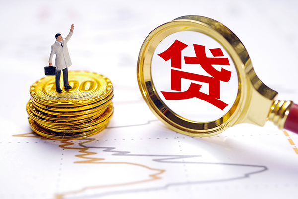深圳34私人身份证借私借-深圳34贷私借-深圳34应急贷款
