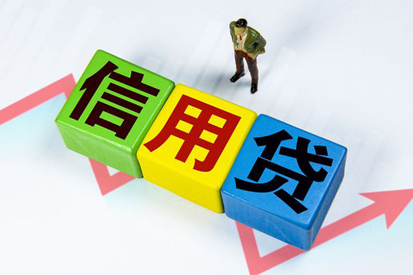 深圳34民间借贷无抵押-深圳34民间无抵押借钱-深圳34资金短借