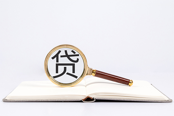深圳34私人贷款-深圳34无抵押身份证贷款-深圳34哪里可以信用贷款