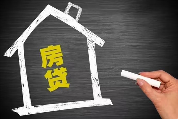 深圳34地区公积金信用贷款-深圳34身份证办理贷款-深圳34正规私人借贷