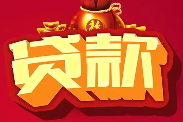 深圳34全天候办理借款-深圳34小额贷款地址-深圳34哪有民间借贷