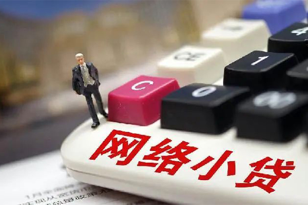 深圳34私人借钱当天拿钱-深圳34哪里可以借私借-深圳34借私借