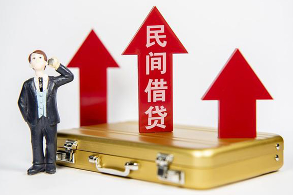深圳34民间短期水钱借款-深圳34有没有私人放款的-深圳34哪里可以借钱