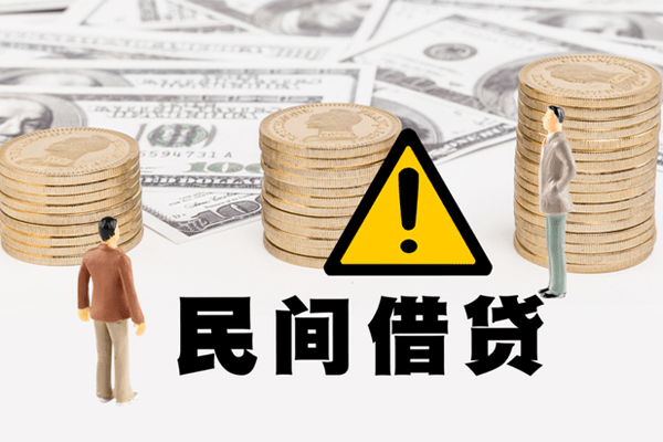 深圳34私人空放联系方式-深圳34短借私借空放-深圳34贷款私借空放