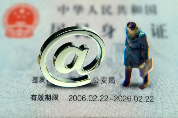 深圳34身份证抵押贷款-深圳34私人短借-深圳34私人私借