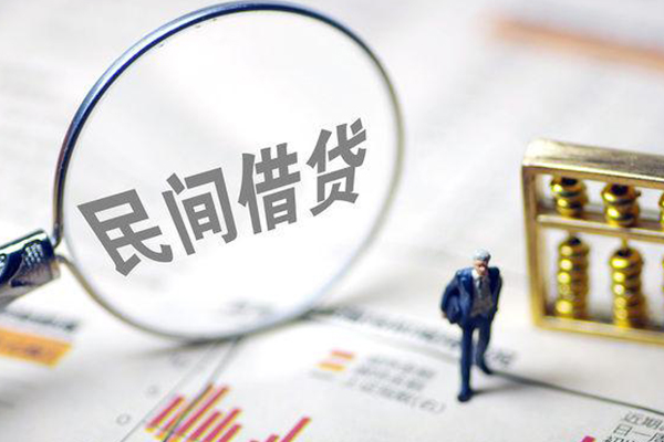 深圳34地区短借-深圳34身份证贷款平台-深圳34无抵押小额贷款