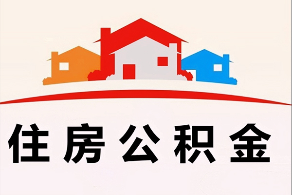 深圳34民间短期水钱借款-深圳34民间无抵押借钱-深圳34个人贷款联系电话