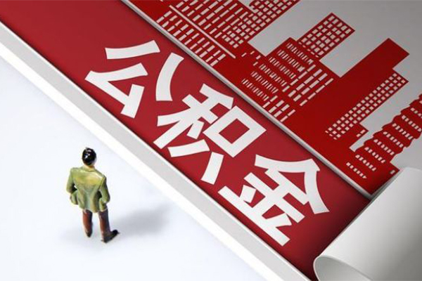 深圳34信用贷款办理-深圳34私借空放当场拿钱-深圳34正规短借