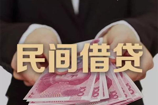 深圳34私借贷款-深圳34空放私人借钱-深圳34空放个人借钱