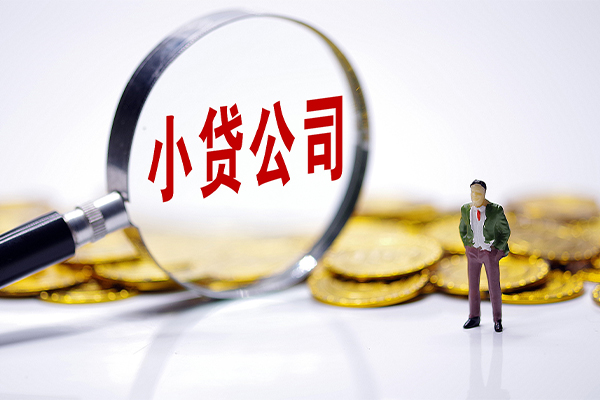深圳34贷款个人借贷-深圳34私人借贷私借-深圳34私人借贷私借