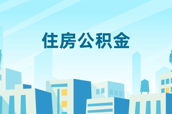 深圳34哪有个人借贷-深圳34信用贷款网-深圳34个人信用贷款