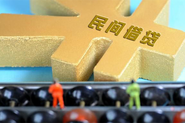 深圳34空放贷款当天下款-深圳34无抵押信用贷款-深圳34应急贷款