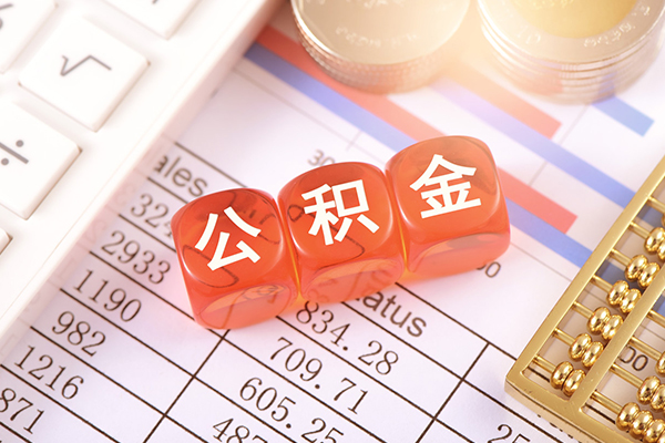 深圳34身份证小额贷款-深圳34小额贷款空放-深圳34短拆短借